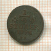 1/4 штубера. Юлих-Берг 1794г