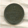 1 крейцер. Австрия 1851г
