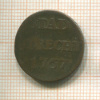 1 дуит. Утрехт 1767г
