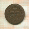 1/4 крейцера. Нассау 1819г