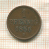 1 пфенниг. Брауншвейг 1856г