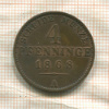 4 пфеннинга. Пруссия 1868г