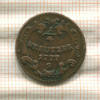 1/4 крейцера. Австрия 1777г