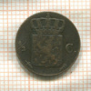 1/2 цента. Нидерланды 1857г