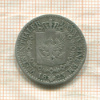 1/6 талера. Пруссия 1823г