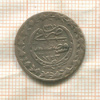 20 пар. Турция 1838г