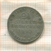 2 1/2 гроша. Пруссия 1843г