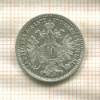 10 крейцеров. Австрия 1872г