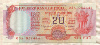 20 рупий. Индия