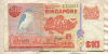 10 долларов. Сингапур 1976г