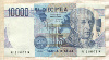 10000 лир. Италия 1984г