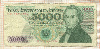5000 злотых. Польша 1982г