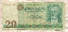 20 марок. ГДР 1975г
