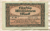 50000000 марок. Германия 1923г
