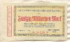 50000000 марок. Германия 1923г