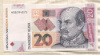 20 кун. Хорватия 2012г