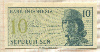 10 сен. Индонезия 1964г