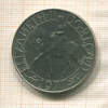 25 пенсов. Великобритания 1977г
