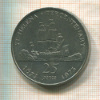 25 пенсов. Остров Св.Елены 1973г