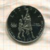 1/2 доллара. США 1995г