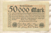 50000 марок. Германия 1923г