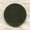 10 сантимов. Испания 1878г