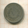 5 центов. США 1906г