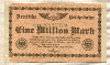 1000000 марок. Германия 1923г