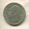 3 марки. Баден 1911г
