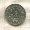 1/2 марки. Германия 1917г