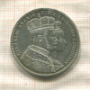 1 талер. Пруссия. (на гурте след от подвеса) 1861г