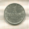 1 марка. Германия 1924г