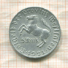 5 марок. Вестфалия 1921г