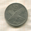 50 тебе. Ботсвана 1977г