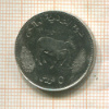 5 гирш. Судан. F.A.O. 1981г