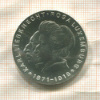 20 марок. ГДР 1971г