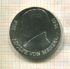 5 марок. ГДР 1980г