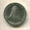20 марок. ГДР 1966г