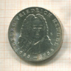20 марок. ГДР 1984г