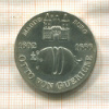 10 марок. ГДР 1977г