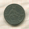 Нотгельд. 50 пфеннигов. Германия. Кемпен