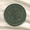 Нотгельд. 50 пфеннигов. Германия. Меттман
