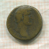Сестерций. Римская империя. Антонин Пий 138-161 гг.
Вес 23,8 гр.