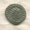 Антониниан. Римская империя. Галлиен 253-268 гг.