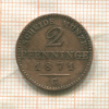2 пфеннинга. Пруссия 1871г