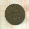 1/4 штубера. Кельн 1766г