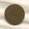3 пфеннинга. Висмар 1835г