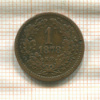 1 крейцер. Венгрия 1878г