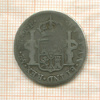 2 реала. Перу 1817г