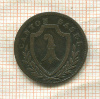 1/2 батцена. Швейцария Базель 1809г